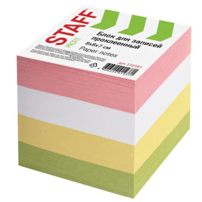 Блок д/з STAFF 8х8см 800л., цветной, проклеенный