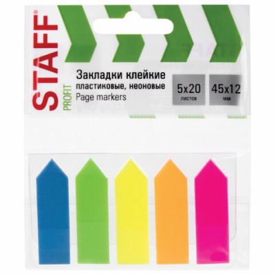 Флажки-закладки STAFF 45*12мм,20л*5,пл,неон, стрел.