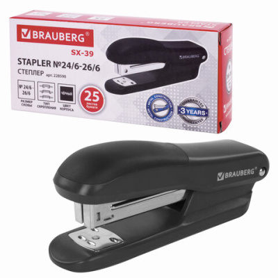 Степлер №24/6,26/6 25л. BRAUBERG, черный
