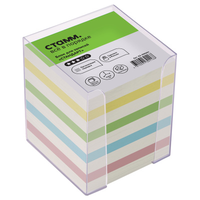 Блок 9х9х9см СТАММ пласт/уп. ассорти непрокл.