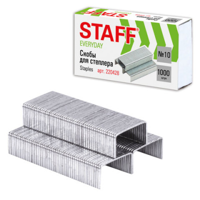 Скобы для степл.№10 1000шт.STAFF EVERYDAY,оцинк.