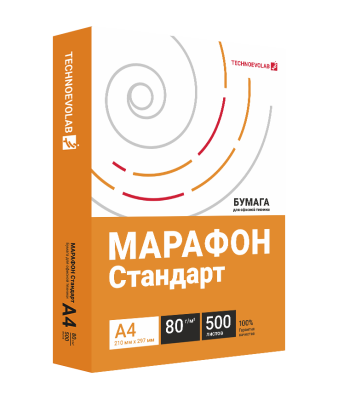 Бумага офис. А4 Марафон Стандарт 80г/м2 500л.