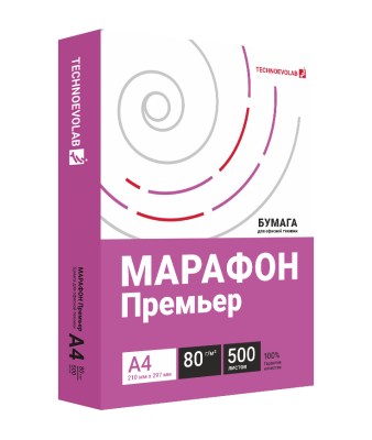 Бумага офис. А4 Марафон Премьер 80г/м2 500л.