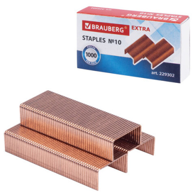 Скобы для степл.№10 1000шт.BRAUBERG EXTRA медное покрытие